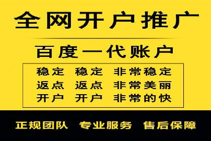 信息流托管案例：提升用户粘性策略