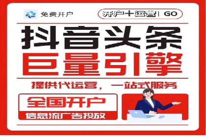 成功运用百度推广代理的五大行业案例